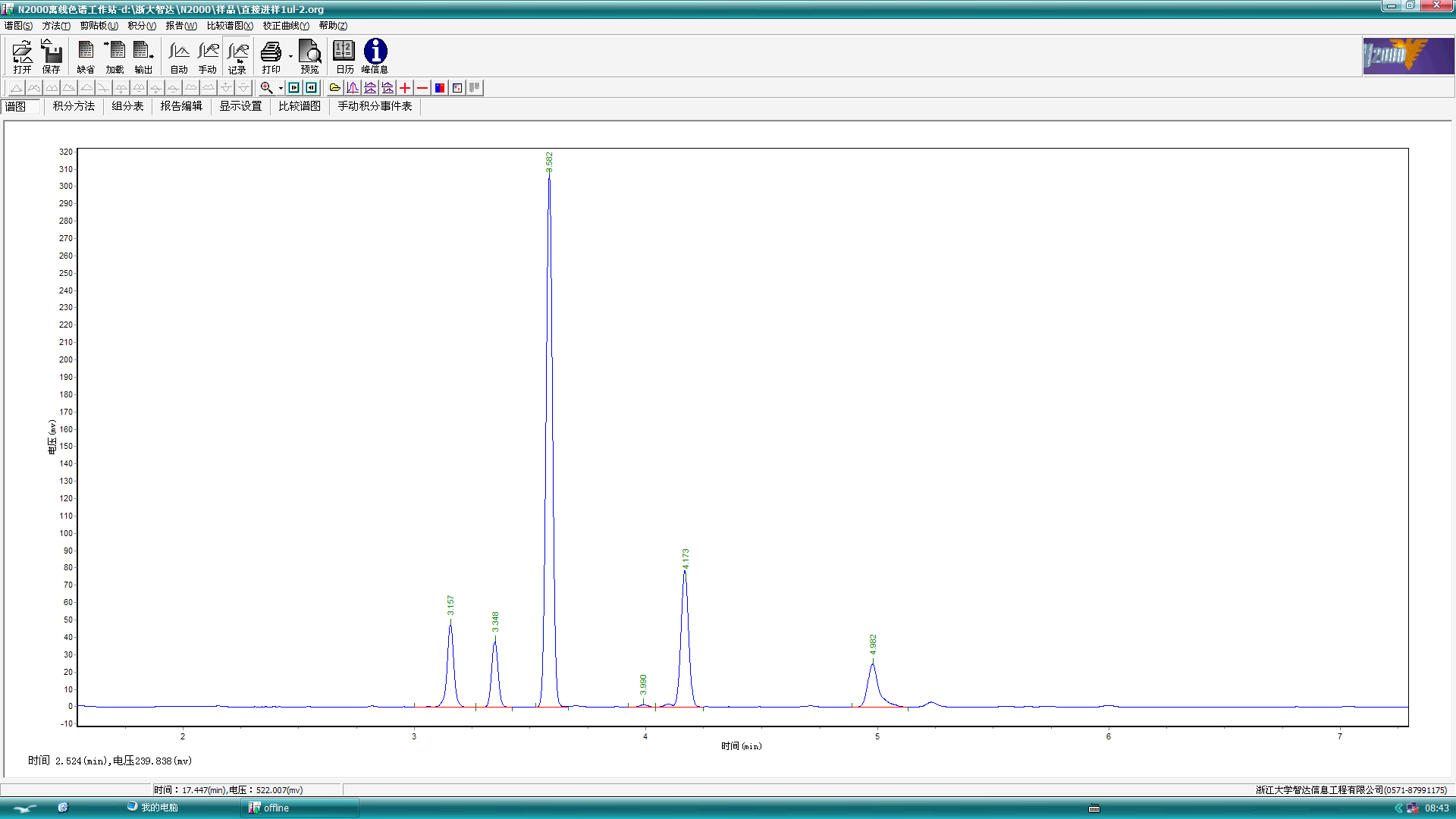 圖片1.png 圖片1.png